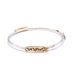 14K Yellow Gold and Silver "I Celebrate" Cuff Bracelet